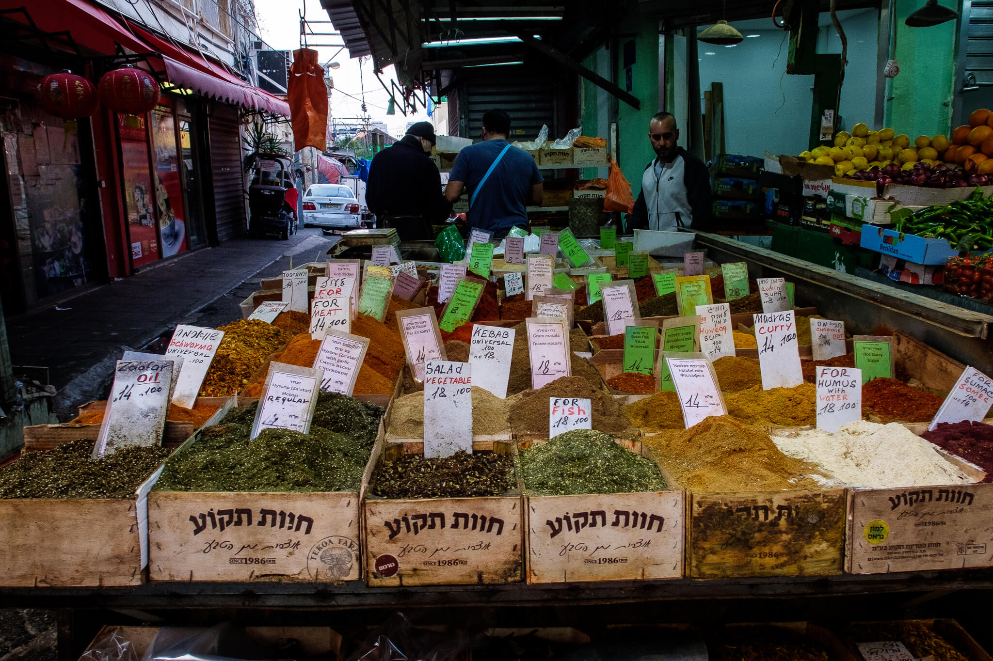 Carmel Market - najsłynniejszy bazar w Tel Aviv